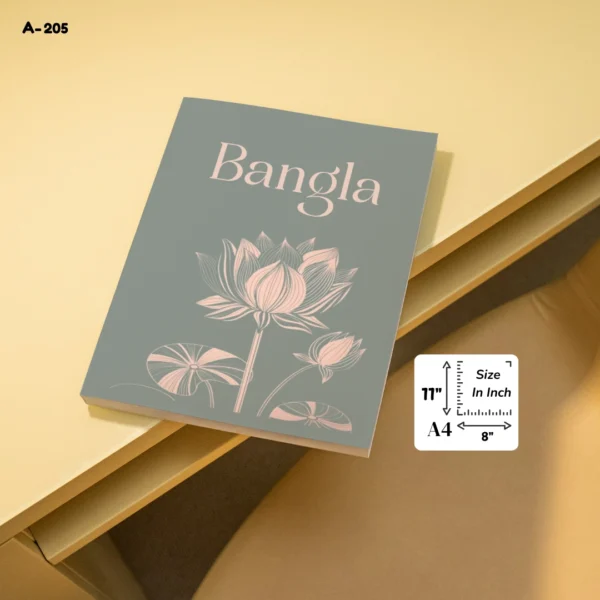 A4 Notebook A-205 Bangla