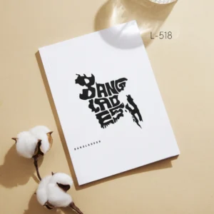 Notebook L-518 Bangladesh Map