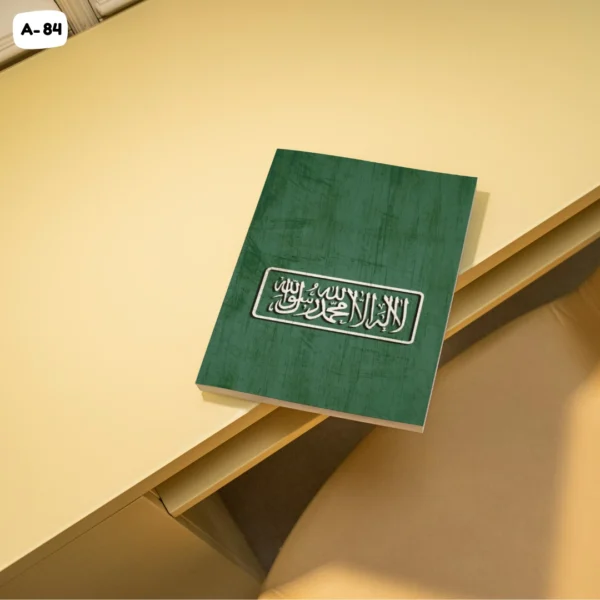 Notebook A-84