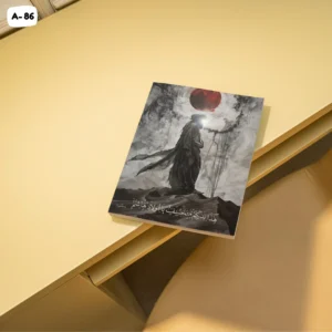 Notebook A-86