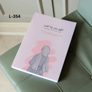 Notebook L-354