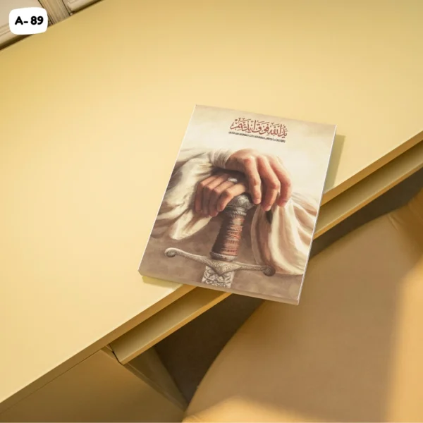 Notebook A-89