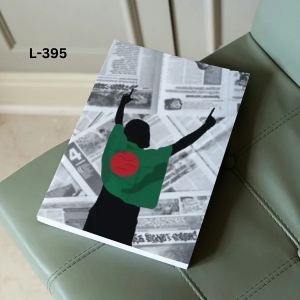 Notebook L-395