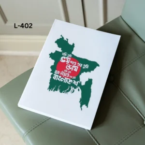 Notebook L-402