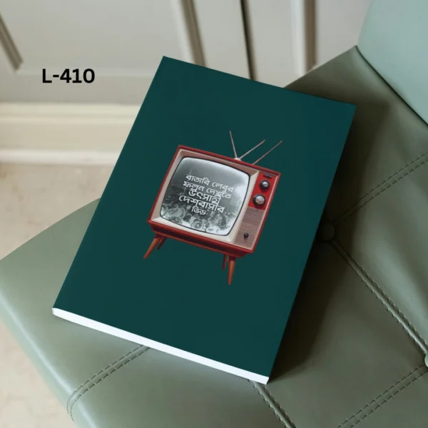 Notebook L-410