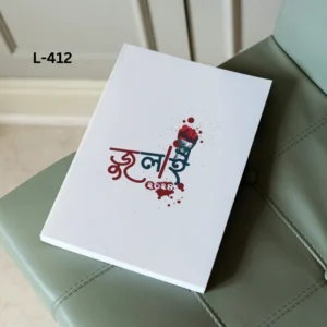 Notebook L-412