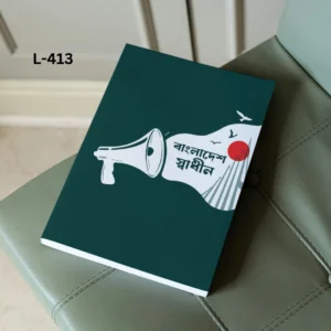 Notebook L-413