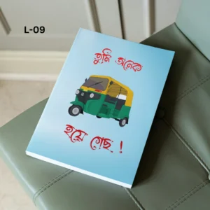Notebook L-09