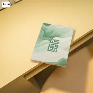 Notebook A-114