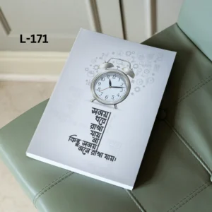 Notebook L-171