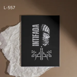 Intifada L-557