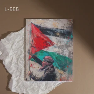 Free Palastine L-555