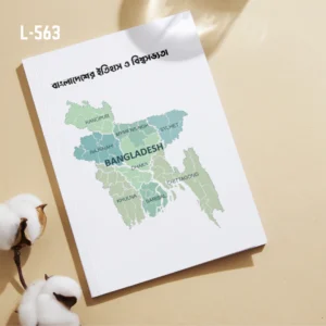Bangladesh and Bisshow Sovhotta Notebook L-563