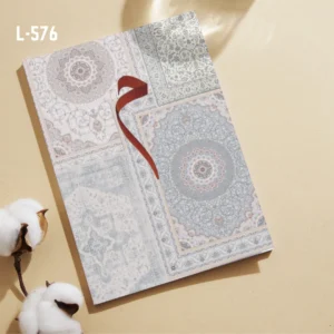 Arabic Word Art  Notebook L-576