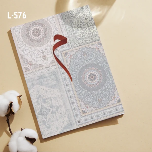 Arabic Word Art  Notebook L-576