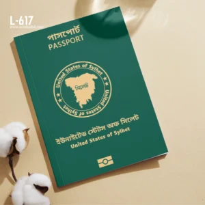 Passport United States of Sylhet L-617